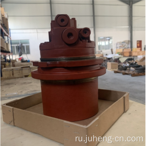 Конечная передача U25-3 Ходовой двигатель U25-3